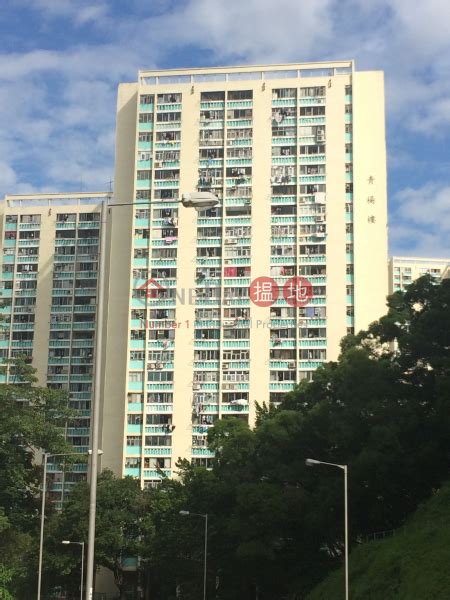 長青邨好住嗎|長青邨 青楊樓 Cheung Ching Estate